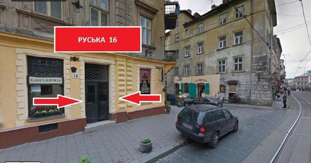 Apartamento Lviv4U Exterior foto